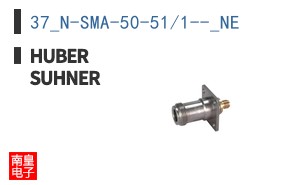 37_N-SMA-50-51/1--_NE ͼƬ